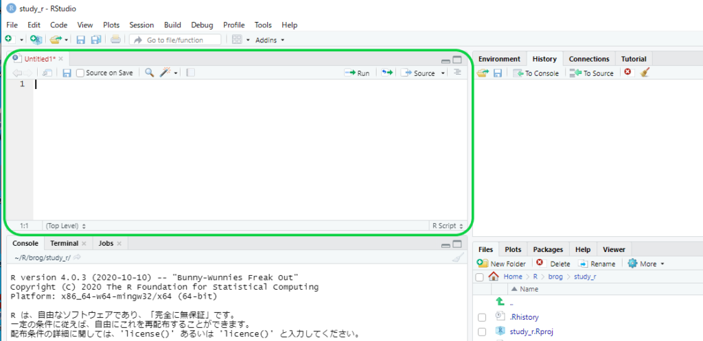 RStudioの基本的な使い方 ー作業場所とデータの管理・保存についてー | Hira Labo